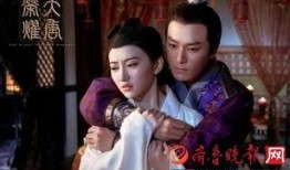 大唐荣耀直播在线观看,穿越时空，共赏盛世风华